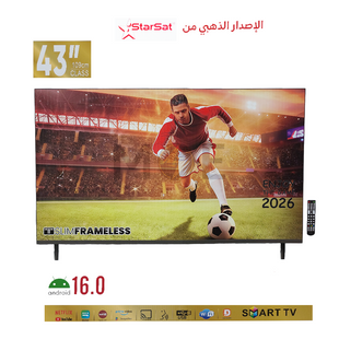 STARSAT Television LED Smart Frameless TV SV-43W6 HD 43inch | SV-43W6 تلفزيون لد سمارت بدون كادر