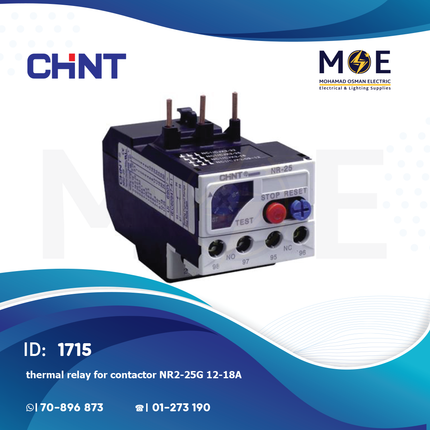 Chint Thermal Relay For Cont. NR2-25G 12-18A | ترميك للكونتكتور