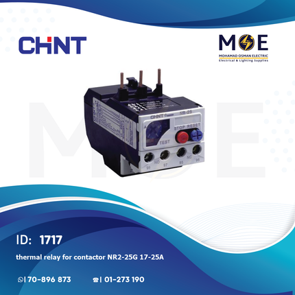 Chint Thermal Relay For Cont. NR2-25G 17-25A | ترميك للكونتكتور
