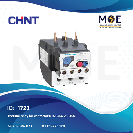 Chint Thermal Relay For Cont. NR2-36G 28-36A | ترميك للكونتكتور