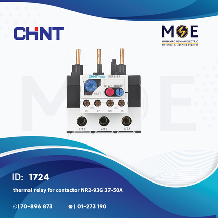 Chint Thermal Relay For Cont. NR2-93G 37-50A | ترميك للكونتكتور