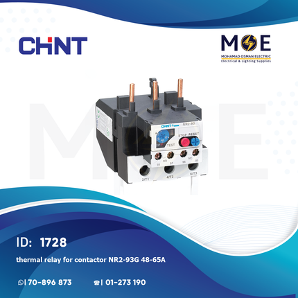 Chint Thermal Relay For Cont. NR2-93G 48-65A | ترميك للكونتكتور