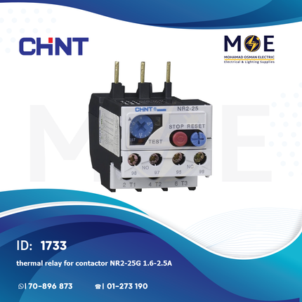 Chint Thermal Relay For Cont. NR2-25G 1.6-2.5A | ترميك للكونتكتور