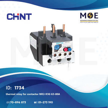 Chint Thermal Relay For Cont. NR2-93G 63-80A | ترميك للكونتكتور