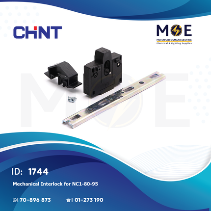Chint Mech. Interlock For NC1-80-95 | 248553-777988 | انترلوك