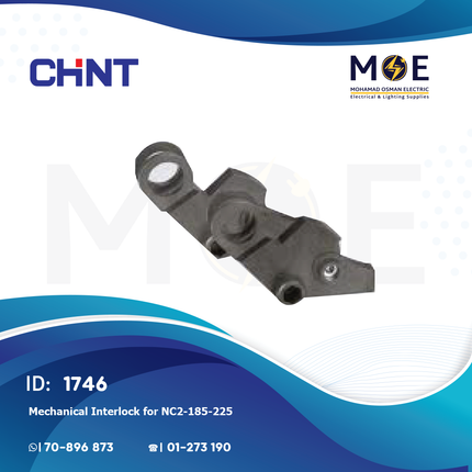 Chint Mech. Interlock For NC2-185-225 | 248702 | انترلوك