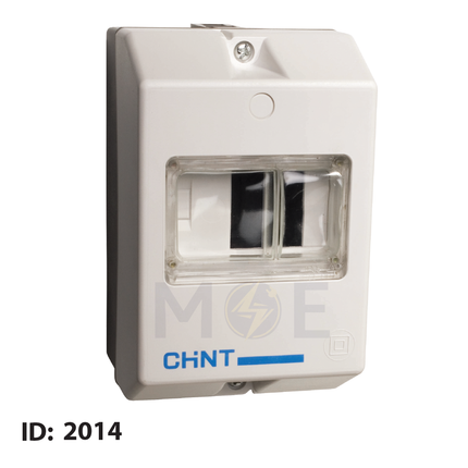 Chint Water Proof Box For Motor Starter NS2-MC | 511639 | علبة مطرية ليدجنتور حراري