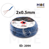 Liban Cables Jumper Wire ( Bell Wire ) White & Blue | LIBBEL-2x0.5mm | شريط جرس مجدول ازرق/ ابيض