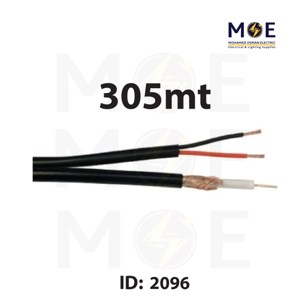 StarSat coaxial-power cable Black HD RG59+2DC 305mt | كابل كوكسيال كاميرا اسود