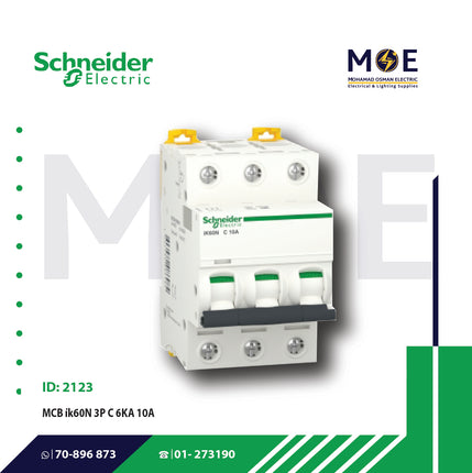 Schneider MCB ik60N 3P C 6KA 10A | A9K24310 | دجنتور كهرباء ثلاثة فاز