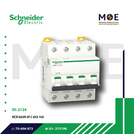 Schneider MCB ik60N 4P C 6KA 10A | A9K24410 | دجنتور كهرباء ثلاثة فاز مع نتر - قاطع كهربائي رباعي