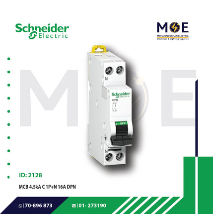 Schneider MCB 4.5kA C 1P+N 16A DPN | A9N21547 | دجنتور مجوز بقطبين وحيادي - قاطع كهربائي ثنائي القطب مع حيادي