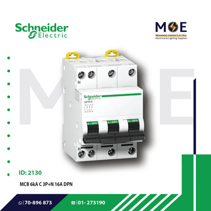 Schneider MCB 6kA C 3P+N 16A DPN | A9N21597 | دجنتور مجوز بقطبين وحيادي - قاطع كهربائي ثنائي القطب مع حيادي
