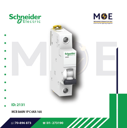 Schneider MCB ik60N 1P C 6KA 16A | A9K24116 | دجنتور كهرباء مفرد - قاطع كهربائي