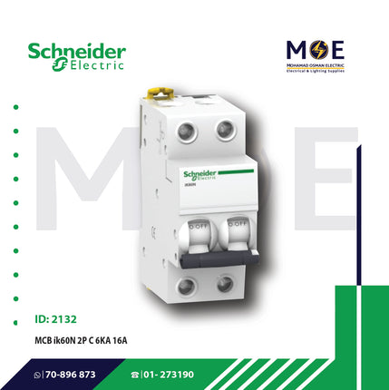 Schneider MCB ik60N 2P C 6KA 16A | A9K24216 | دجنتور كهرباء مجوز - قاطع كهربائي