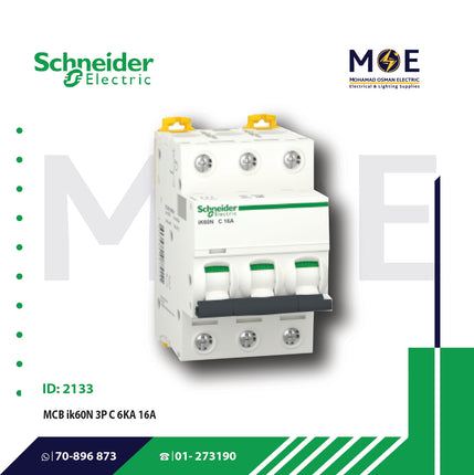 Schneider MCB ik60N 3P C 6KA 16A | A9K24316 | دجنتور كهرباء ثلاثة فاز