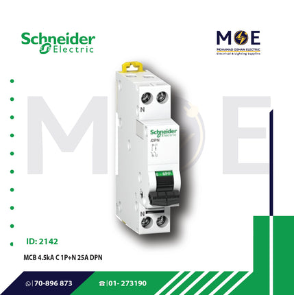 Schneider MCB 4.5kA C 1P+N 25A DPN | A9N21549 | دجنتور مجوز بقطبين وحيادي - قاطع كهربائي ثنائي القطب مع حيادي