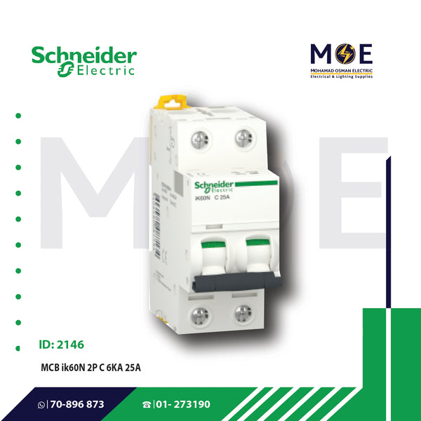 Schneider MCB ik60N 2P C 6KA 25A | A9K24225 | دجنتور كهرباء مجوز - قاطع كهربائي