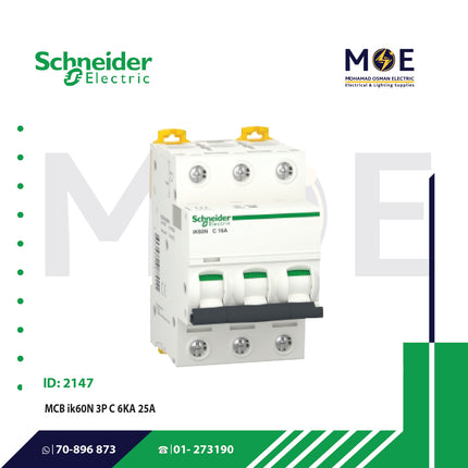 Schneider MCB ik60N 3P C 6KA 25A | A9K24325 | دجنتور كهرباء ثلاثة فاز