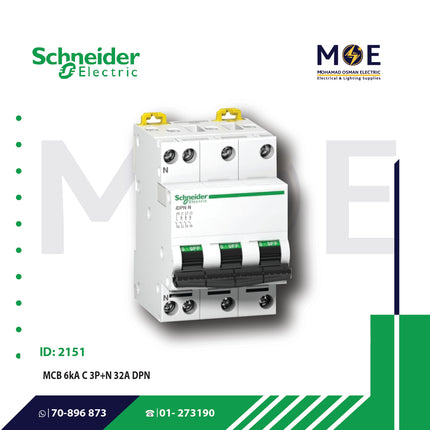 Schneider MCB 6kA C 3P+N 32A DPN | A9N21600 | دجنتور مجوز بقطبين وحيادي - قاطع كهربائي ثنائي القطب مع حيادي