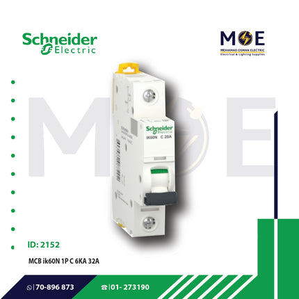 Schneider MCB ik60N 1P C 6KA 32A | A9K24132 | دجنتور كهرباء مفرد - قاطع كهربائي