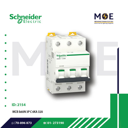 Schneider MCB ik60N 3P C 6KA 32A | A9K24332 | دجنتور كهرباء ثلاثة فاز