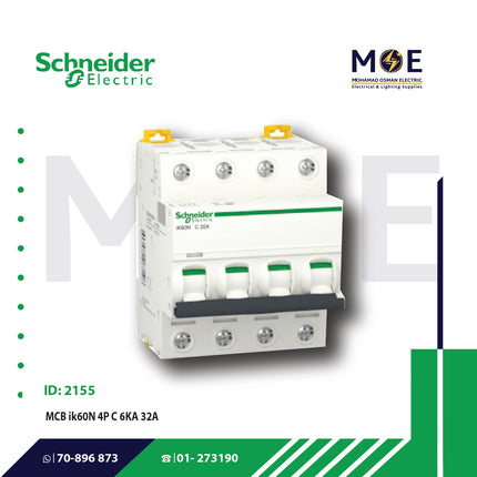 Schneider MCB ik60N 4P C 6KA 32A | A9K24432 | دجنتور كهرباء ثلاثة فاز مع نتر - قاطع كهربائي رباعي