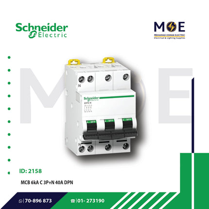 Schneider MCB 6kA C 3P+N 40A DPN | A9N21601 | دجنتور مجوز بقطبين وحيادي - قاطع كهربائي ثنائي القطب مع حيادي