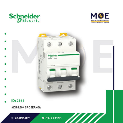 Schneider MCB ik60N 3P C 6KA 40A | A9K24340 | دجنتور كهرباء ثلاثة فاز