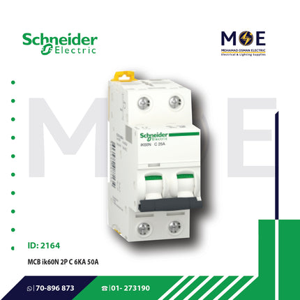 Schneider MCB ik60N 2P C 6KA 50A | A9K24250 | دجنتور كهرباء مجوز - قاطع كهربائي