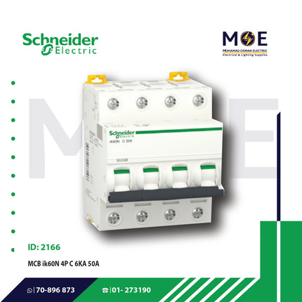 Schneider MCB ik60N 4P C 6KA 50A | A9K24450 | دجنتور كهرباء ثلاثة فاز مع نتر - قاطع كهربائي رباعي