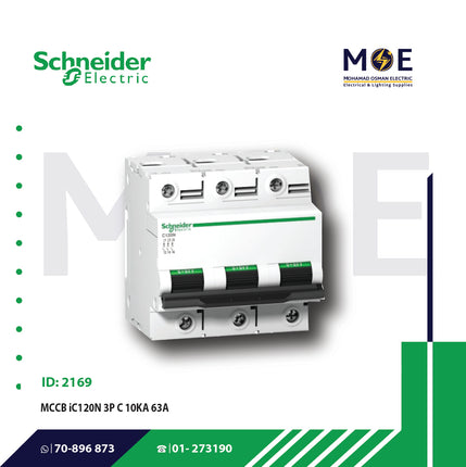 Schneider MCCB iC120N 3P C 10KA 63A | A9N18364 | دجنتور صناعي على سكة ثلاثة فاز