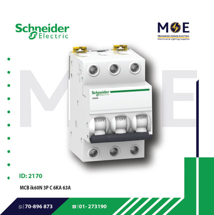 Schneider MCB ik60N 3P C 6KA 63A | A9K24363 | دجنتور كهرباء ثلاثة فاز
