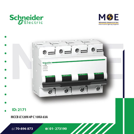 Schneider MCCB iC120N 4P C 10KA 63A | A9N18371 | دجنتور صناعي على سكة ثلاثة فاز مع نتر