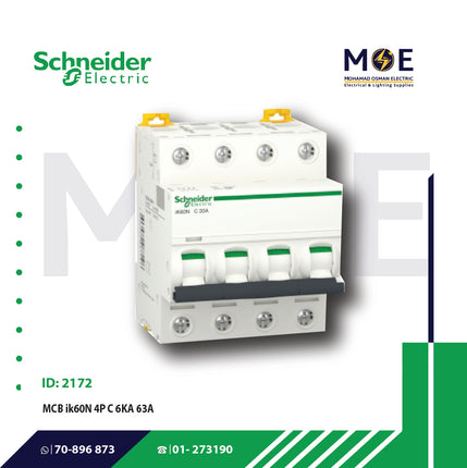 Schneider MCB ik60N 4P C 6KA 63A | A9K24463 | دجنتور كهرباء ثلاثة فاز مع نتر - قاطع كهربائي رباعي