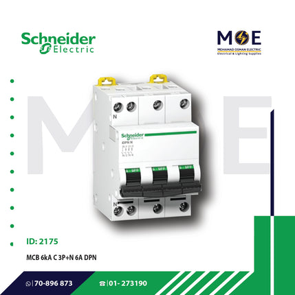 Schneider MCB 6kA C 3P+N 6A DPN | A9N21595 | دجنتور مجوز بقطبين وحيادي - قاطع كهربائي ثنائي القطب مع حيادي