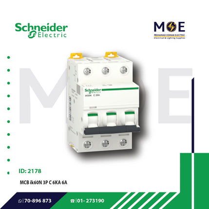 Schneider MCB ik60N 3P C 6KA 6A | A9K24306 | دجنتور كهرباء ثلاثة فاز
