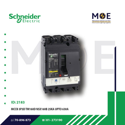 Schneider MCCB 3P3D TM160D NSX160B 25KA UPTO 630A | LV430310 | دجنتور صناعي ثلاثة فاز عياري