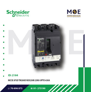 Schneider MCCB 3P3D TM200D NSX250B 25KA UPTO 630A Black | LV431111 | دجنتور صناعي ثلاثة فاز عياري