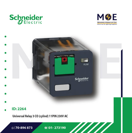 Schneider Universal Relay (Cylindrical) 3CO 11Pin 230V AC | RUMC31P7 | ريليه