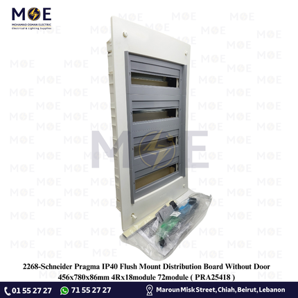 Schneider Pragma IP40 Flush Mount Distribution Board Without Door 456x780x86mm 4Rx18module 72module | PRA25418 | تابلو بلاستيك مخفي بدون غطا