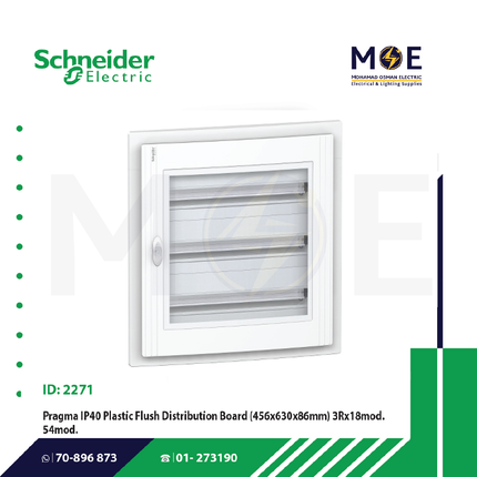 Schneider Pragma IP40 Flush Mount Distribution Board Without Door 456x630x86mm 3Rx18module 54module | PRA25318 | تابلو بلاستيك مخفي بدون غطا