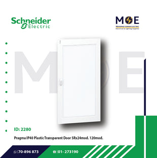 Schneider Pragma IP40 Transparent Door 5Rx24module 120module | PRA15524 | غطاء تابلو بلاستيك شفاف