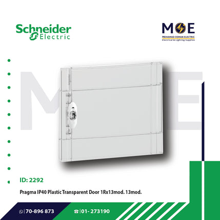 Schneider Pragma IP40 Transparent Door 1Rx13module 13module | PRA15113 | غطاء تابلو بلاستيك شفاف