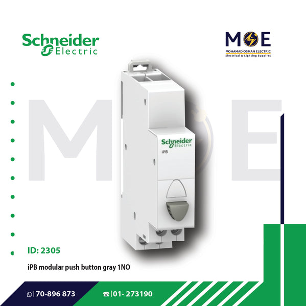 Schneider iPB modular Single Push Button Gray 1NO | A9E18032 | دجنتور كباس - زر تحكم كباس