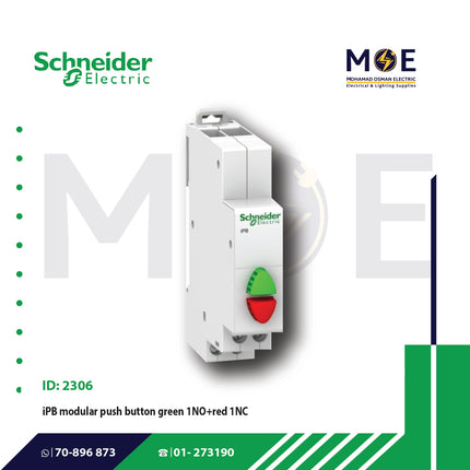 Schneider iPB modular Double Push Button Green/Red 1NO+1NC | A9E18034 | دجنتور كباس - زر تحكم كباس