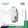 Schneider iPB modular Double Push Button Green/Red 1NO+1NC | A9E18034 | دجنتور كباس - زر تحكم كباس