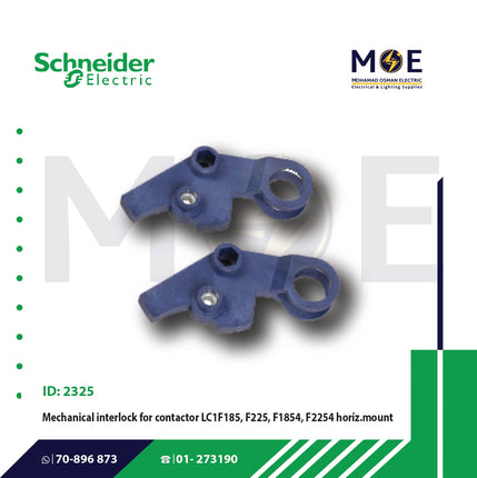 Schneider Mech. Interlock For contactor LC1F185 F225 F1854 F2254 horiz.mount | LA9FG970 | انترلوك