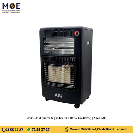 AGI Quartz Electric & Gas Heater 1200W (3x400W) | AG-H703 | دفاية غاز و كهرباء و مروحة ثلاث شمعات