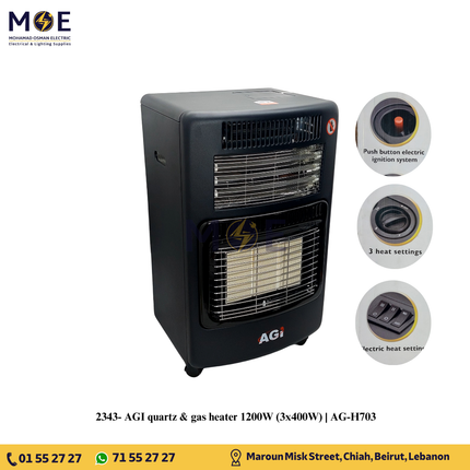 AGI Quartz Electric & Gas Heater 1200W (3x400W) | AG-H703 | دفاية غاز و كهرباء و مروحة ثلاث شمعات